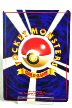 Pokemon card TCG Grimer No.088 Non Holo Old Back Rocket Gang 1997 Japanese jp - Image 4