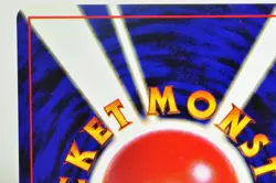 Pokemon card TCG Grimer No.088 Non Holo Old Back Rocket Gang 1997 Japanese jp - Image 5