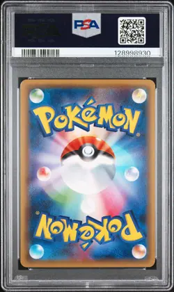 2016 POKEMON JPN XY PROMO POKEMON CARD GYM PACK #238 TALONFLAME BREAK PSA 10 - Image 2