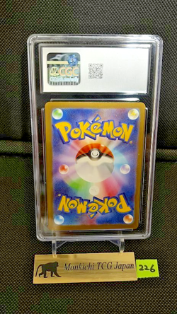 CGC GEM MINT 10 Clefairy 086/080 AR Nihil Zero M3 Holo Pokemon card 2026 JP③ - Image 2