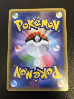 Salamance 047/078 Holo XY6 Pokemon 1st Edition Japanese Card 2015 (37:8) - Image 2