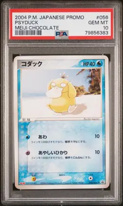 2004 POKEMON JAPANESE PROMO MEIJI CHOCOLATE #056 PSYDUCK PSA 10 - Image 1