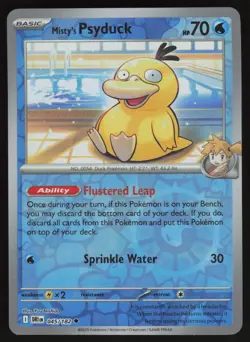 MISTY'S PSYDUCK 045/182 UNCOMMON DESTINED RIVALS POKEMON REVERSE HOLO NM/M - Image 1