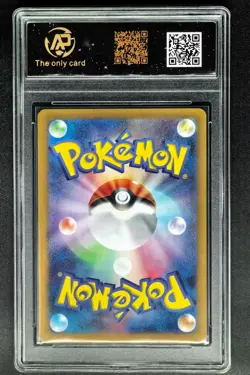 2024 Pokemon Cards JPN. Blissey EX 085/101 RR RPA 10 (SAME AS PSA 10) - Image 2