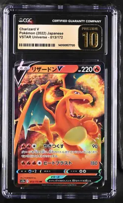2022 Pokemon VSTAR Universe #13 Charizard V CGC PRISTINE 10 - Image 1