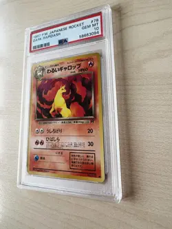 Pokemon Dark Rapidash PSA 10 Japanese Rocket Gang No. 78 Gem Mint - Image 2