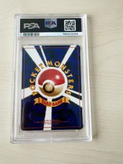 Pokemon Dark Rapidash PSA 10 Japanese Rocket Gang No. 78 Gem Mint - Image 4