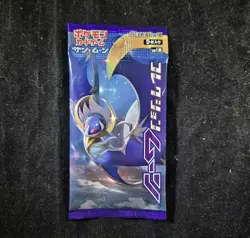 Sun & Moon Collection Moon - Sealed Japanese Pokemon Booster Pack - SM1M - Image 1