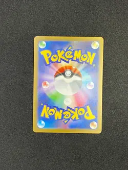 Deerling 073/071 - Cyber Judge Art Rare Japanese - Near Mint Pokemon TCG - Image 2