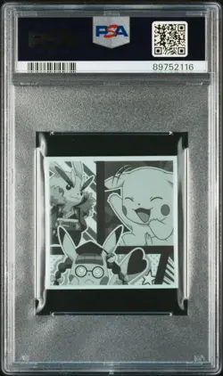 2015 LOTTE POKEMON JAPANESE COLL. WAFER STICKERS SERIES 4 #78 PIKACHUS PSA 9 - Image 2