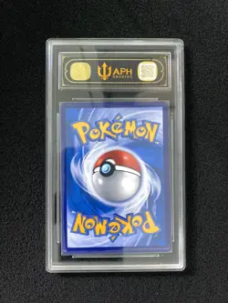 2024 Pokemon TCG Japanese SV5M Bianca's Devotion 097/071 SAR APH 10 YB13 - Image 2