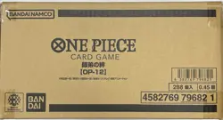 BANDAI ONE PIECE Card Game Legacy of the Master OP12 Carton 12 boxes Unopened - Image 1
