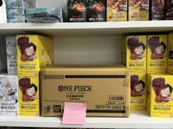One Piece Card Game 3 Box Set OP -07 -08 -09 Booster Box Japanese NEW - Image 4