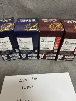 Bandai One Piece Card Game Romance Dawn Show down OP-01 02 Booster SEALED 4 Box - Image 2