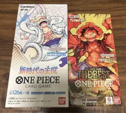 One Piece Card Game The New Era Leading Role THE BEST with Tape 2set - Image 1