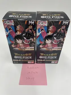 Bandai ONE PIECE Card Game The Four Emperors OP-09 booster 2box Japanese - Image 1