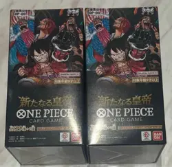 Bandai ONE PIECE Card Game The Four Emperors OP-09 booster 2box Japanese - Image 2