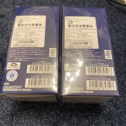 Bandai One Piece Card Game Romance Dawn OP-01 Booster SEALED 2Box Japanese NEW - Image 3