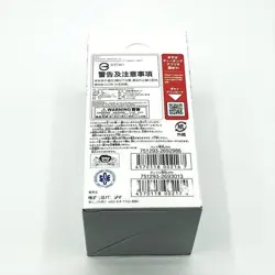 ONE PIECE Card Game Awakening Of The New Era OP-05 Booster Box Taped NEW - Image 2