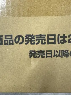One Piece Card Game 500 Years Later SEALED CASE OP-07 12 BOX TCG NEW - Image 4