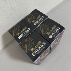 Bandai ONE PIECE Card Game The Four Emperors OP-09 booster 4box Japanese - Image 2