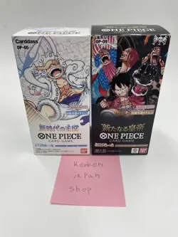 One Piece Card Game 2 Box Set OP-05 -09 Booster Box Japanese NEW - Image 1