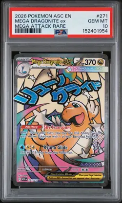 2026 POKEMON ASC EN-ASCENDED HEROES MEGA ATTACK RARE MEGA DRAGONITE EX PSA 10 - Image 1