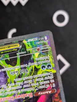 Mega Gengar ex 284/217 Special Illustration Rare - Ascended Heroes NM - Pokemon - Image 4