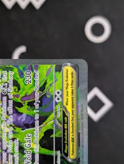 Mega Gengar ex 284/217 Special Illustration Rare - Ascended Heroes NM - Pokemon - Image 5