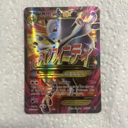 Mega M Mewtwo EX 160/162 Pokemon XY Breakthrough 2015 Full Art Pokemon Tcg - Image 1