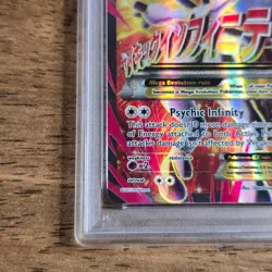 PSA 10 GEM MINT M Mewtwo EX Breakthrough Full Art Holo XY 2015 Pokemon 160/162 - Image 3