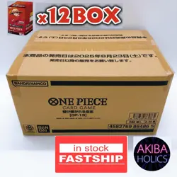 One Piece Card Carrying on His Will Sealed Case (12 Box) OP-13 Japanese NEW - Image 1