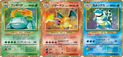 Pokemon card game Classic Brand new unopened shipped from Japan Fedex - Image 4