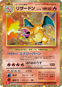 Pokemon card game Classic Brand new unopened shipped from Japan Fedex - Image 5