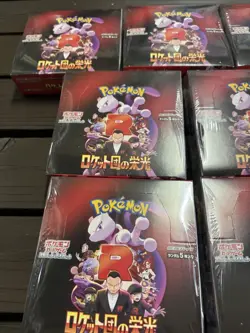 Pokemon Card The Glory of Team Rocket Booster Box Japanese shrink 10 box - Image 5