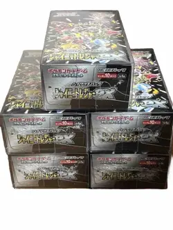 Pokemon Card Shiny Treasure ex Sealed Box sv4a High Class pack 5 box - Image 4