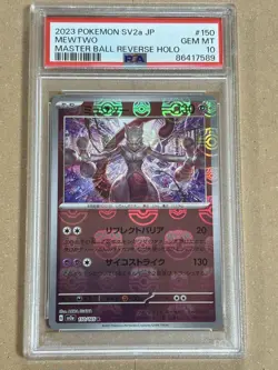 PSA10 Pokemon Card 151Mewtwo 150/165 Master Ball Reverse Holo sv2a Japanese - Image 1