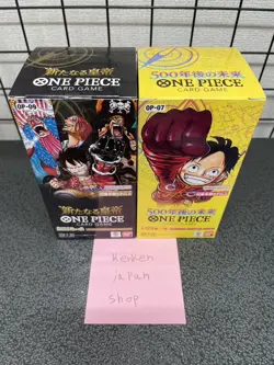 One Piece Card Game Future 500 Years Later OP-07 The Four Emperors OP-09 2box - Image 1