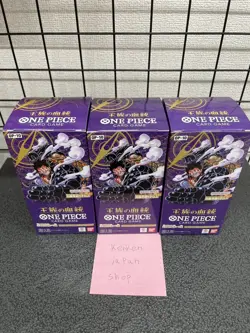 One Piece The Card Game OP-10 Royal Bloodline Japanese Sealed 3 box - Image 1