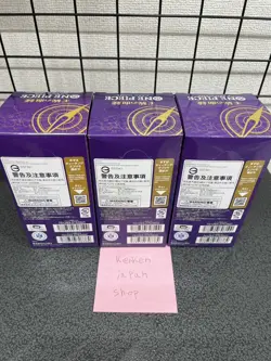 One Piece The Card Game OP-10 Royal Bloodline Japanese Sealed 3 box - Image 2