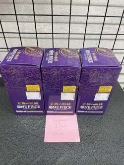 One Piece The Card Game OP-10 Royal Bloodline Japanese Sealed 3 box - Image 3