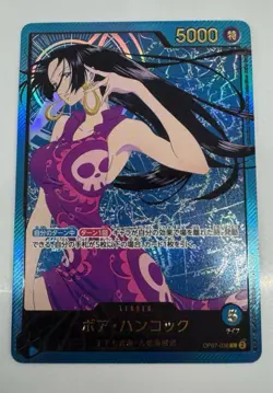 One Piece Card Game Anime 25th Boa Hancock OP07-038 L Parallel GOLD FONT EB02 - Image 1