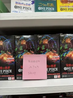 One Piece Card Game 3 Box Set OP-05 -06 -07 Booster Box Japanese NEW - Image 4