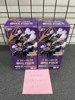 One Piece The Card Game OP-10 Royal Bloodline Japanese Sealed 2 box - Image 1