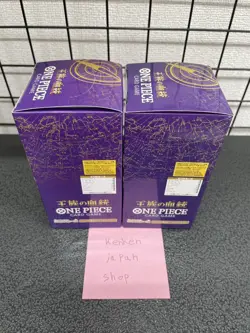 One Piece The Card Game OP-10 Royal Bloodline Japanese Sealed 2 box - Image 2