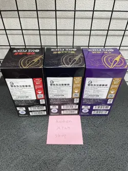 One Piece Card Game 3 Box Set OP 06 -09 -10 Booster With tape Box Japanese - Image 3