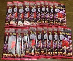 Pokemon Card The Glory of Team Rocket Booster pack x20 sv10 Japanese card - Image 1