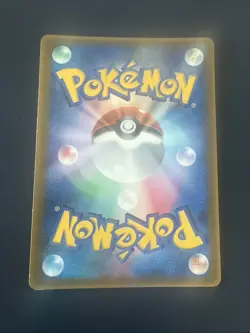 Japanese Armaldo ex 013/ADV-P PROMO GLOSSY Pokemon Card ULTRA RARE WOTC Advance - Image 2