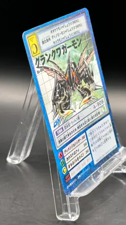 GranKuwagamon Digimon Card Game 2001 Bandai Common Japanese Bo-486 - Image 5