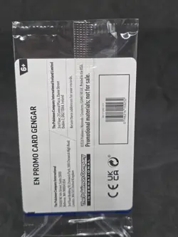 Gengar #050/088 - EB Games Promo - English SEALED Pokemon TCG Promo Card EBGames - Image 5